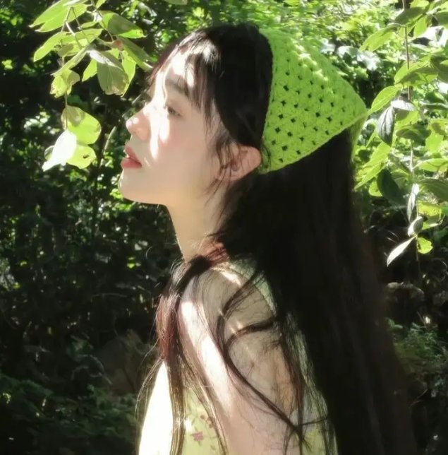 你好!大女生